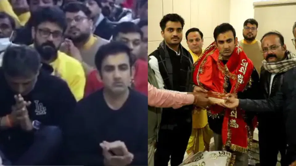 Gautam Gambhir prays for India at Ujjain; attends Bhasma Aarti before NZ series decider